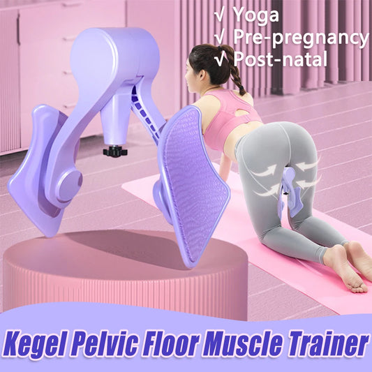 Men & Women Multi-functional Pelvic Floor Muscle & Thigh Trainer